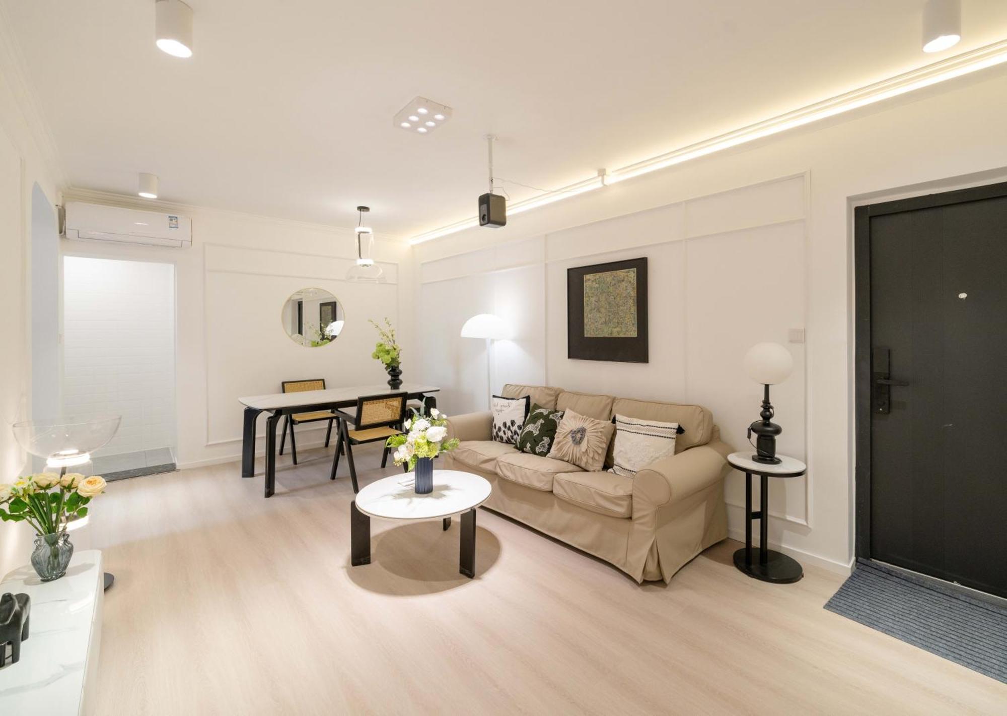 Yi Du - Family Located 500 Meters Away From Nanjing West Road Subway And Near People's Square Apartment *