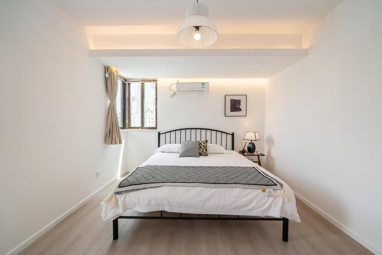 Yi Du - Family Located 500 Meters Away From Nanjing West Road Subway And Near People's Square Apartment *