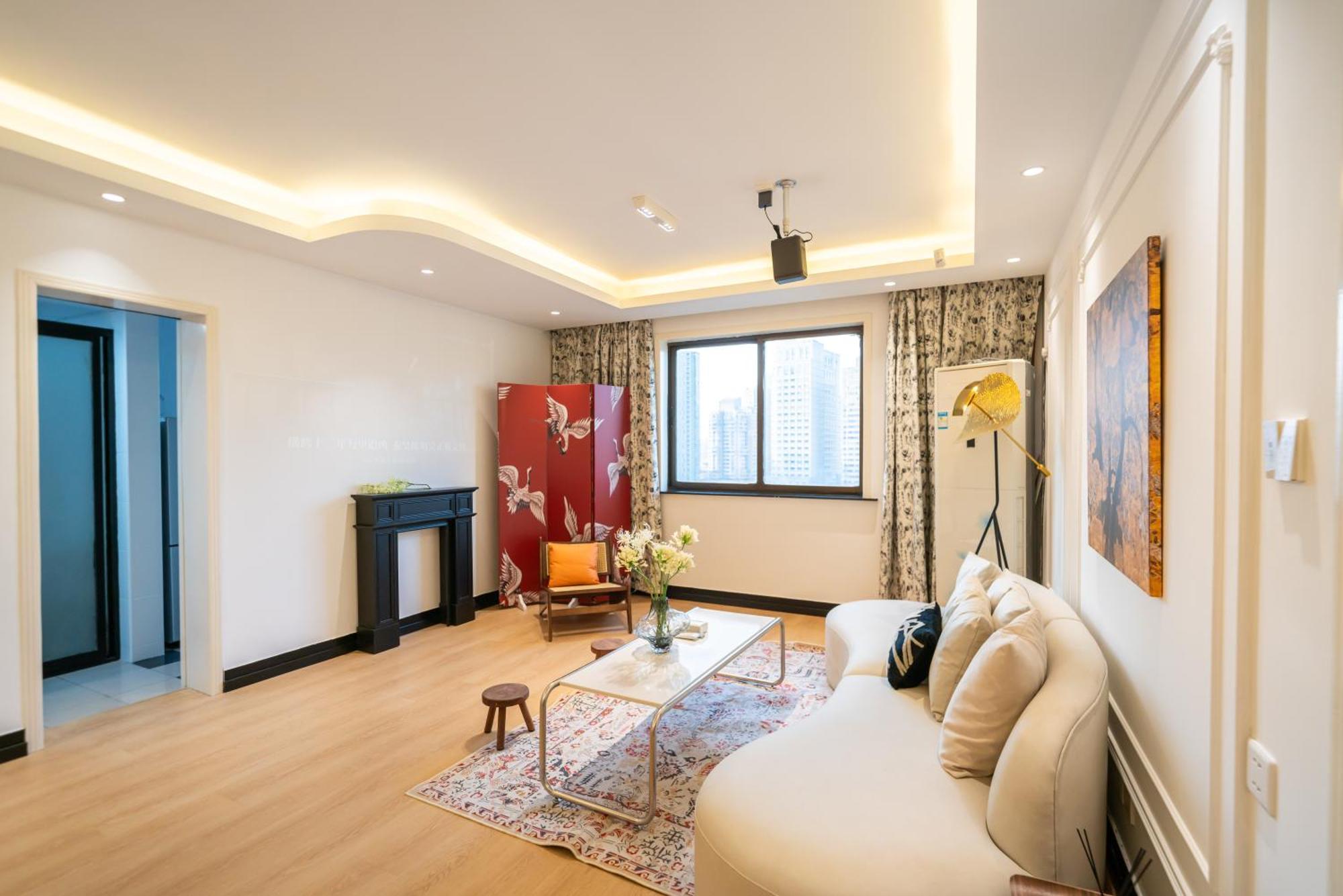 Yi Du - Family Located 500 Meters Away From Nanjing West Road Subway And Near People's Square Apartment *