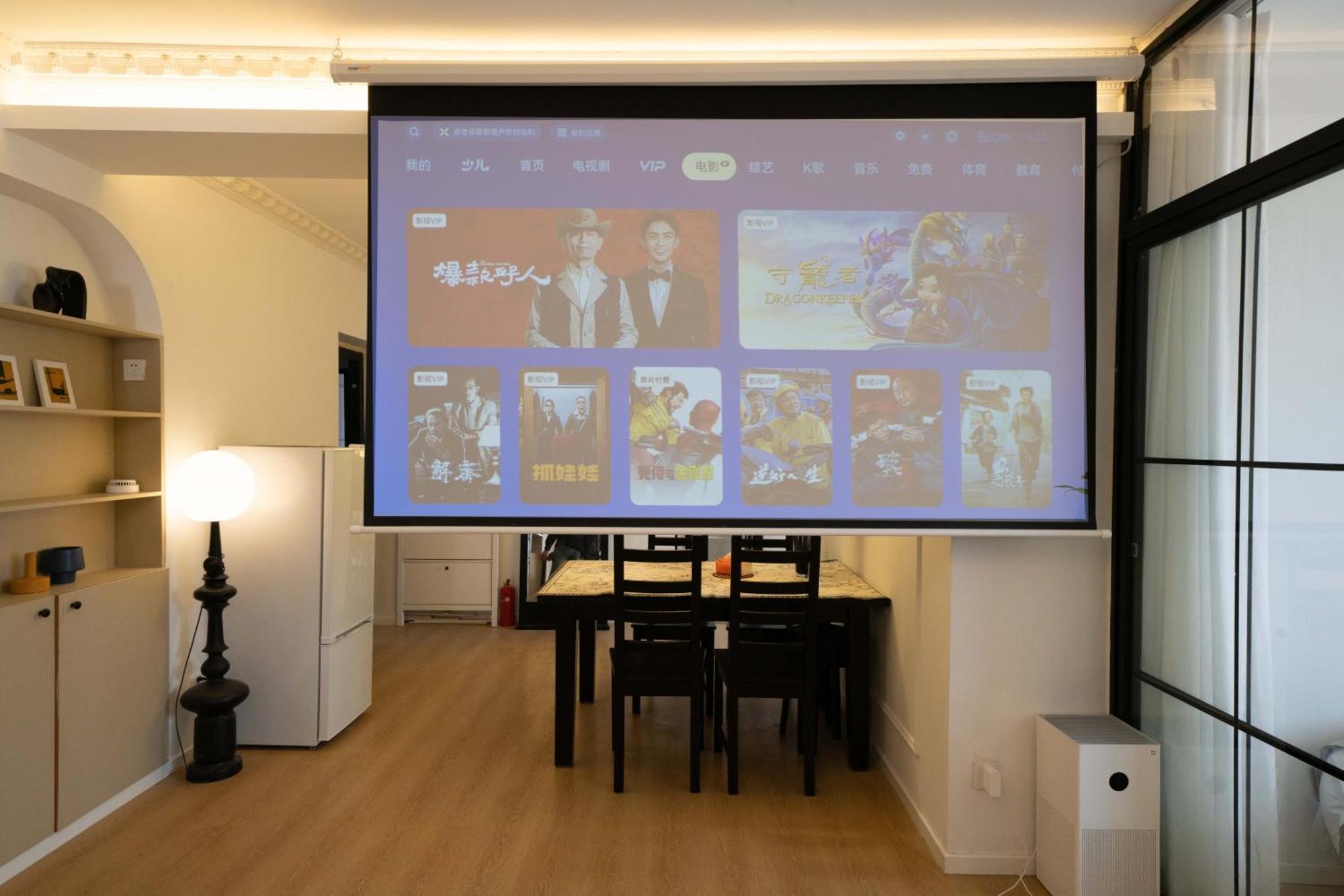Yi Du - Family Located 500 Meters Away From Nanjing West Road Subway And Near People's Square Shanghai