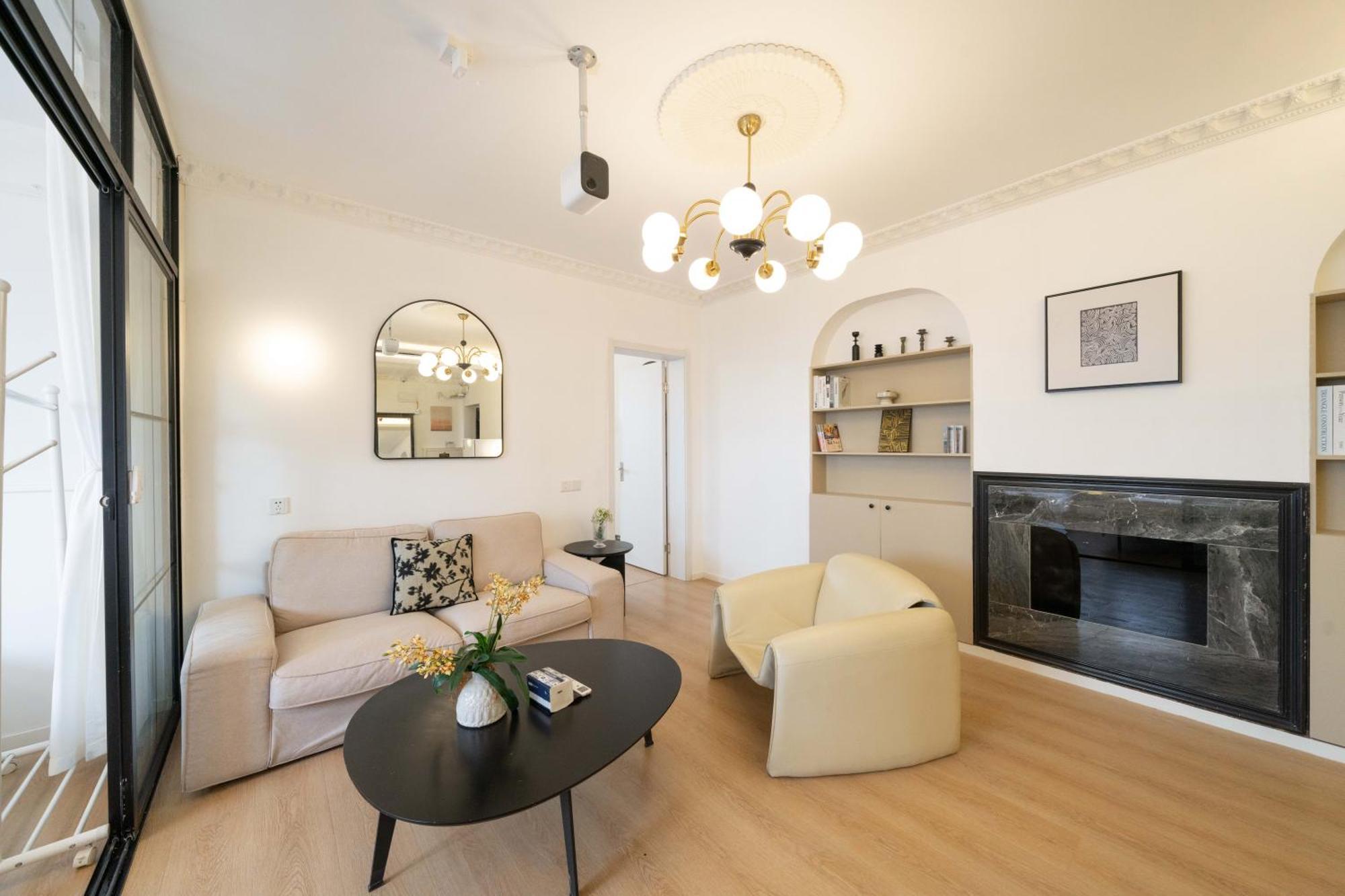 Yi Du - Family Located 500 Meters Away From Nanjing West Road Subway And Near People's Square Apartment