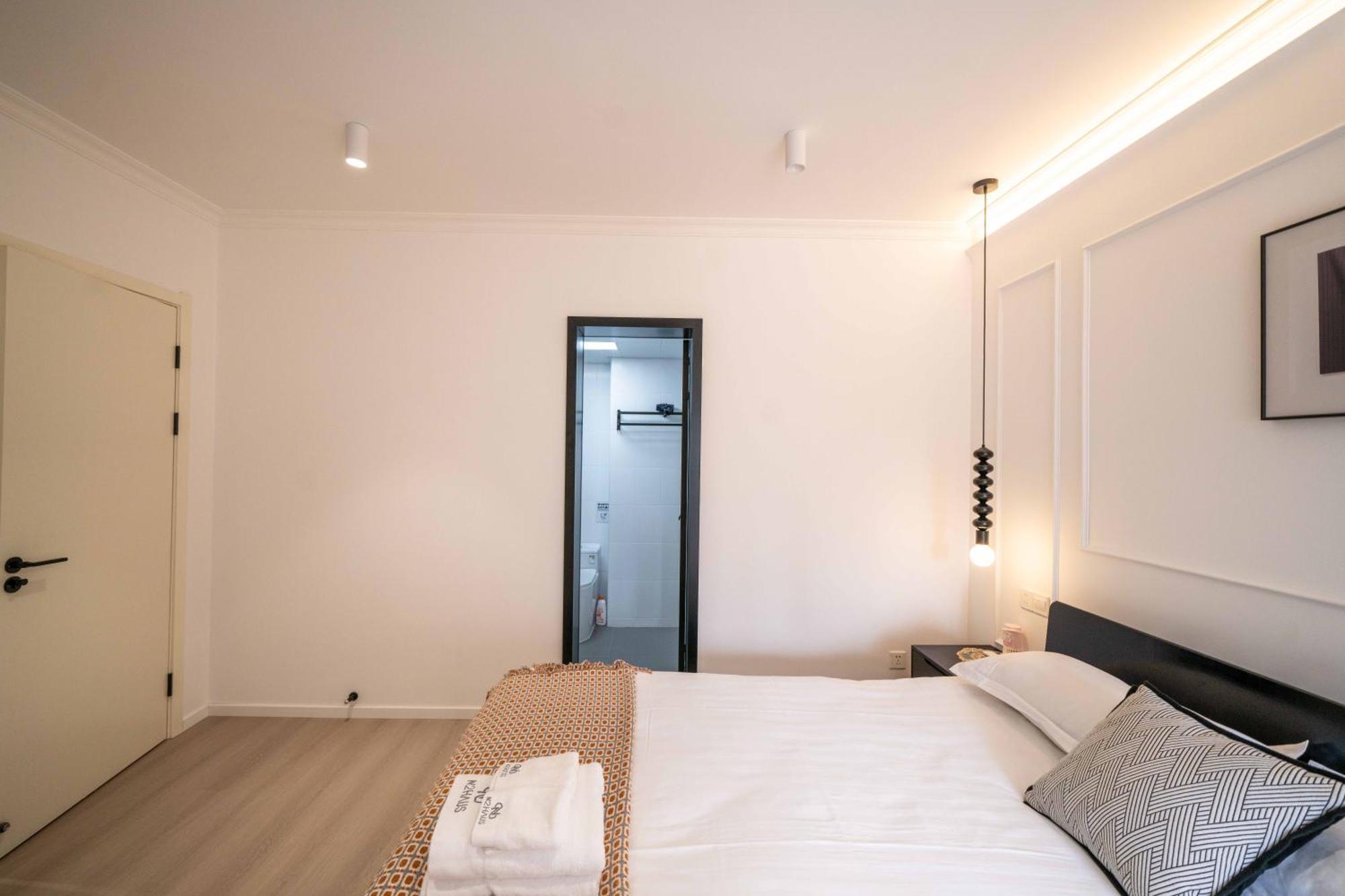 Apartment Yi Du - Family Located 500 Meters Away From Nanjing West Road Subway And Near People's Square *