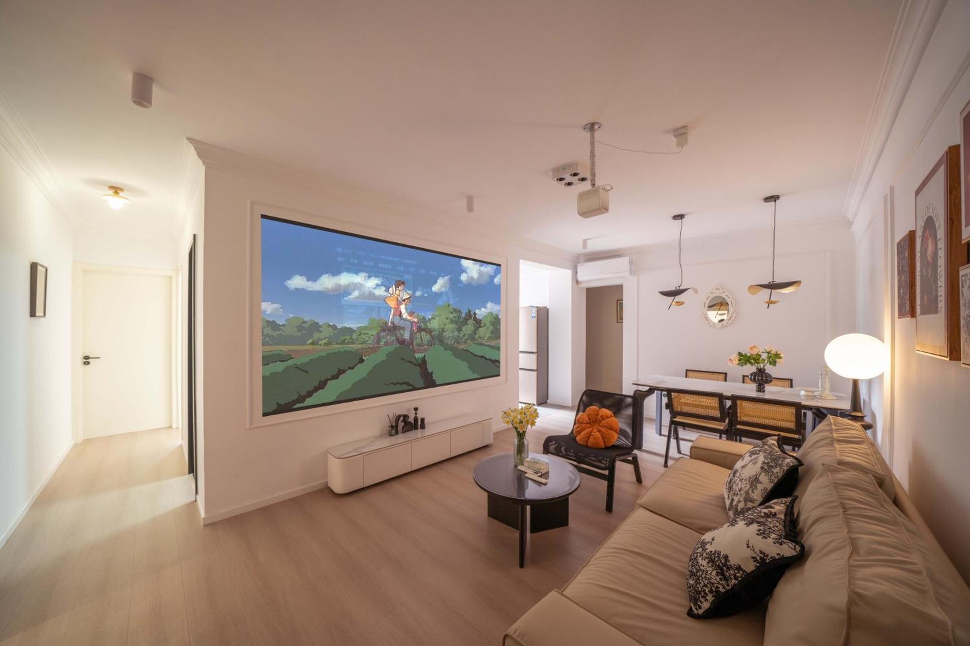 Yi Du - Family Located 500 Meters Away From Nanjing West Road Subway And Near People's Square Apartment Shanghai